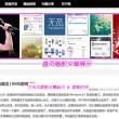 香港资料大全正版资料图片2024年版
